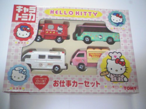 「非常に良い」キャラトミカ　HELLO KITTY ハローキティ　お仕事カーセット　郵便局、救 (中古品)
