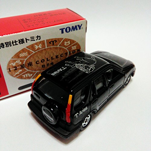 「ほぼ新品」トミカ NO.1 ホンダ CR-V　牡牛座  特別仕様 トミカ  (中古品)