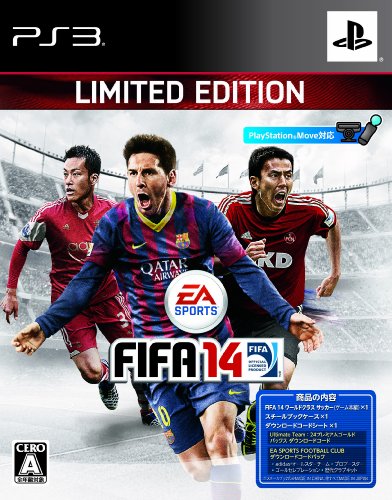 「未使用品」FIFA 14 ワールドクラスサッカー Limited Edition(早期予約限定商品) (Ulti(中古品)