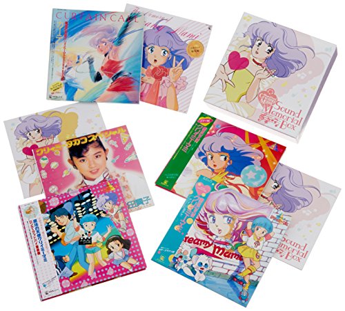 「未使用品」クリィミーマミ サウンド・メモリアルBOX(DVD付)(中古品)