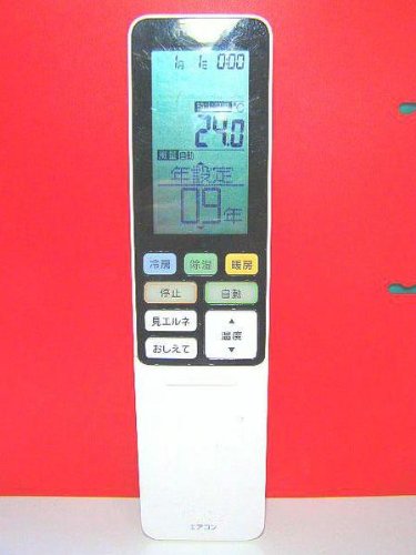 「ほぼ新品」東芝 エアコンリモコン WH-RA01UJ(中古品)