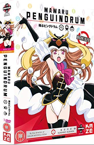 「非常に良い」Penguin Drum [DVD] [Import](中古品)