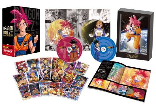 「未使用品」ドラゴンボールZ 神と神 特別限定版(初回生産限定) [DVD](中古品) 7,611円