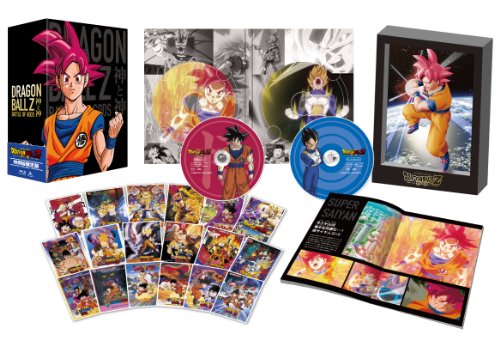 「ほぼ新品」ドラゴンボールZ 神と神 特別限定版(初回生産限定) [Blu-ray](中古品)