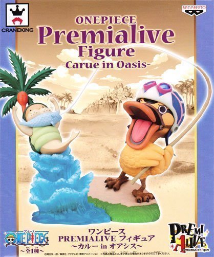 「未使用品」ワンピース PREMIALIVE フィギュア 〜カルーinオアシス〜 ONEPIECE アニメ (中古品)