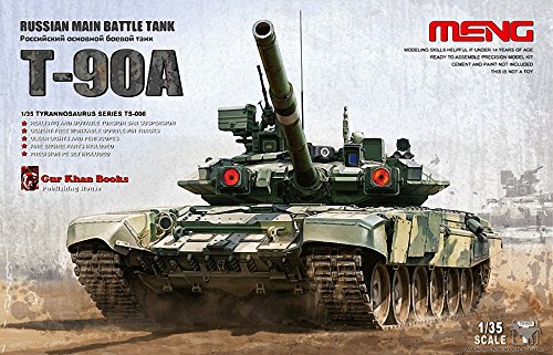 「ほぼ新品」モンモデル 1/35 ロシア 主力戦車 T-90A プラモデル(中古品)