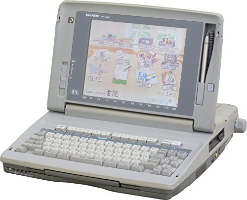 SHARP　ワープロ 書院 WD-M600(中古品)