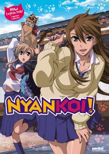 Nyan Koi: Complete Collection [DVD] [Import](中古品)