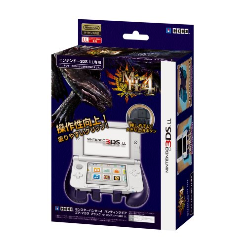 「ほぼ新品」 3DS LL用 モンスターハンター4 ハンティングギア for ニンテンドー3DS L(中古品)