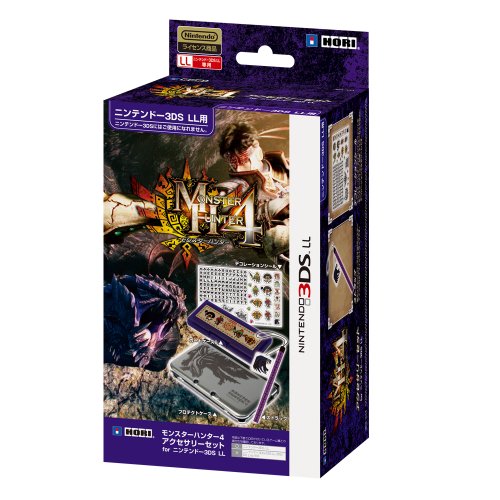 3DS モンスターハンターX セット モンスターハンター 『中古即納』{3DS} モンスターハンター