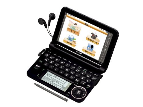 シャープ カラー電子辞書Brain ブラック系 PW-A7400-B(中古品)