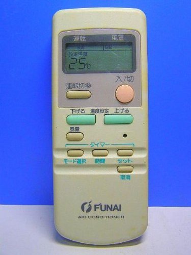「非常に良い」フナイ エアコンリモコン 型番不明(中古品)