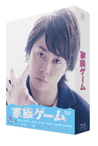 The Jiri Kylian Edition [Blu-ray](中古品)の通販はau PAY マーケット