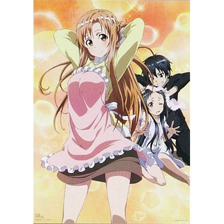 一番くじ ソードアート オンライン I賞 オリジナルポスター アスナ キリ 中古品 の通販はau Pay マーケット オマツリライフ 一番くじ ソードアート オンライン I賞 オリジナルポスター アスナ キリ 中古品 の通販はau Pay マーケット オマツリライフ
