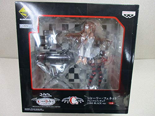 一番くじプレミアム コードギアス CODE BLACK in ASHFORD C賞 シャーリー・(中古品)