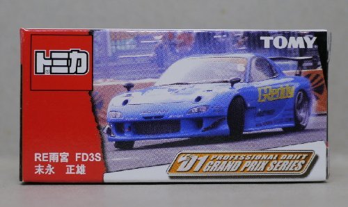 「未使用品」トミカ　’01GRAND　PRIX　SERIES「RE雨宮　FD3S末永正雄」(中古品) 13,385円