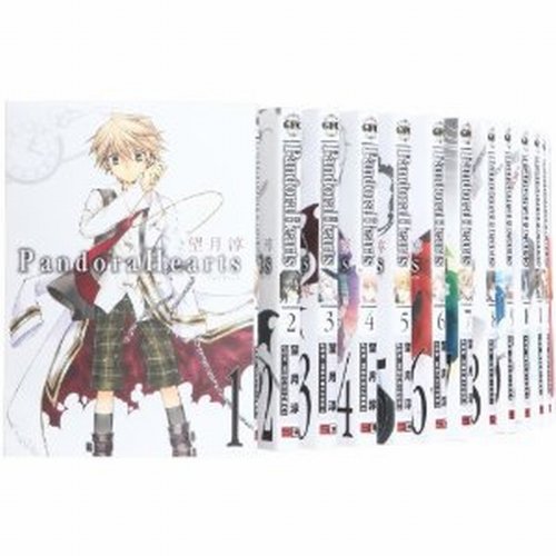 PandoraHearts コミック 1-20巻セット (Gファンタジーコミックス)(中古品)