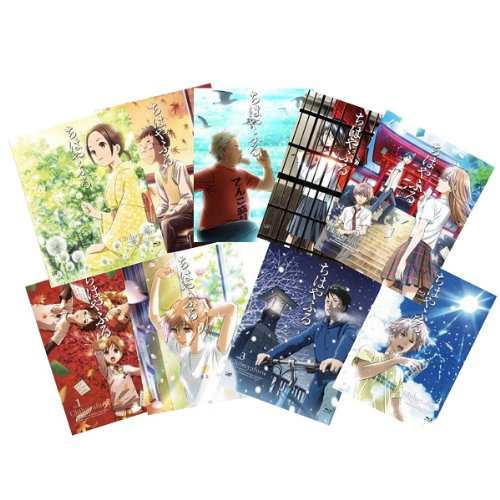 ちはやふる Vol.1~Vol.9 全9巻セット(完全数量限定) [Blu-ray](中古品)の通販は 16,170円