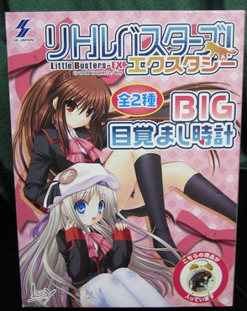 リトルバスターズ エクスタシー BIG 目覚まし時計　棗鈴(中古品)の通販は 5,413円