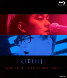 「非常に良い」KIRINJI TOUR 2013~LIVE at NHK HALL~ [Blu-ray](中古品)