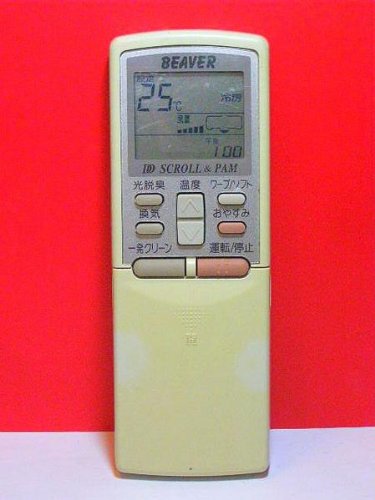 ビーバー エアコンリモコン RKS502A600A(中古品)