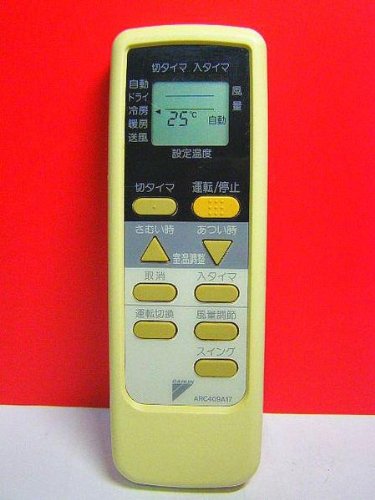ダイキン エアコンリモコン ARC409A17(中古品)の通販は