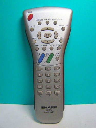 シャープ LCDTVリモコン GA267WJSA(中古品)