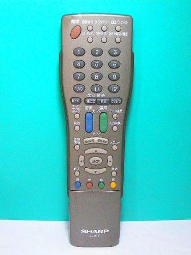 シャープ テレビリモコン GA337WJSA(中古品)