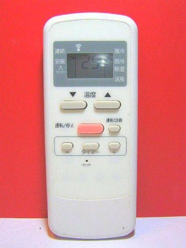 小泉成器 エアコンリモコン KAW-06(中古品)