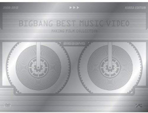「未使用品」Best M/V Making Film Collection 2006 - 2012 -Korea Edition- (DVD) (2-D(中古品) 12,246円
