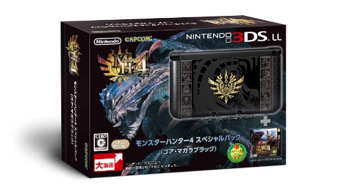 モンスターハンター4 スペシャルパック (ゴア・マガラブラック) メーカー (中古品)