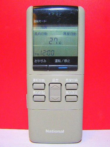「非常に良い」ナショナル エアコンリモコン A75C243(中古品)