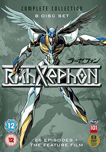 ラーゼフォン コンプリート DVD-BOX (全26楽章+劇場版 715分) Rahxephon (中古品)の通販は