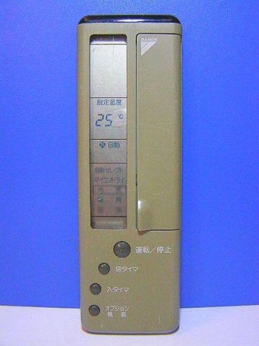 ダイキン エアコンリモコン KRC105-2(中古品)