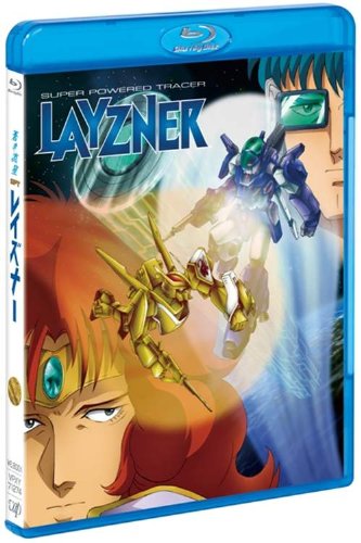 「未使用品」蒼き流星SPTレイズナー OVA [Blu-ray](中古品)
