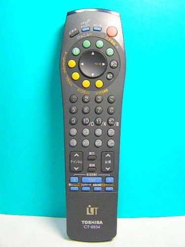 「非常に良い」東芝 テレビリモコン CT-9934(中古品)