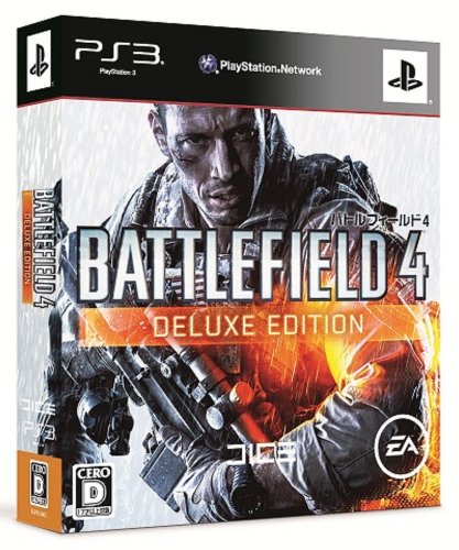Amazon.co.jp限定 バトルフィールド 4 Deluxe Edition(メタルパック&バ (中古品)