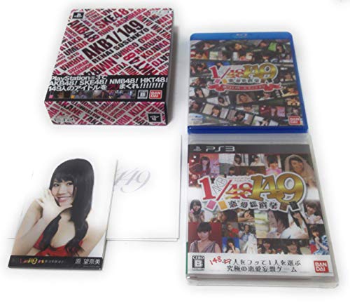「未使用品」AKB 1/149 恋愛総選挙 (初回生産限定版) - PS3(中古品)