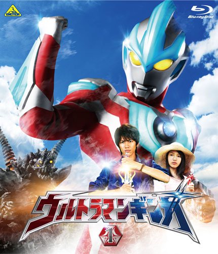 「未使用品」ウルトラマンギンガ 1 [Blu-ray](中古品)