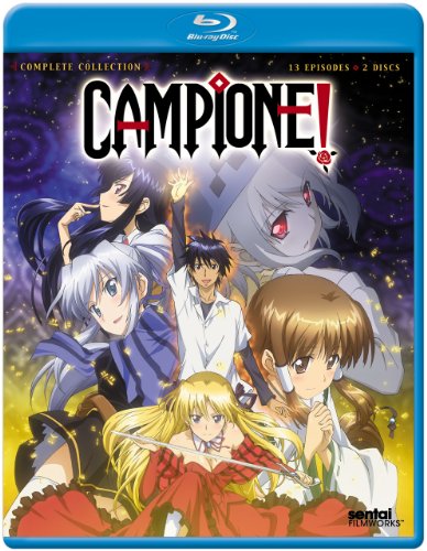 Campione Complete Collection(中古品)