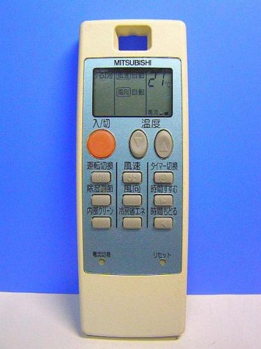 「非常に良い」三菱 エアコンリモコン NA043(中古品)