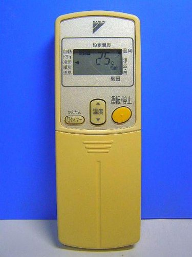 「非常に良い」ダイキン エアコンリモコン ARC424A3(中古品)