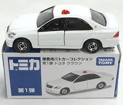 トミカ「トミカ 捜査用パトカーコレクション 」　第1弾  トヨタ クラウン ((中古品)