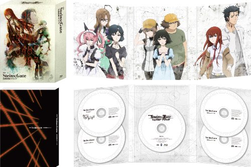「ほぼ新品」劇場版 STEINS;GATE 負荷領域のデジャヴ 超豪華版(初回限定生産版) [Blu-ra(中古品)