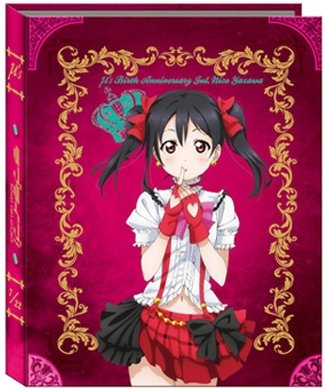 「未使用品」ラブライブ！μ's Birth Anniversary Juｌ Nico Yazawa 矢澤にこ(中古品)