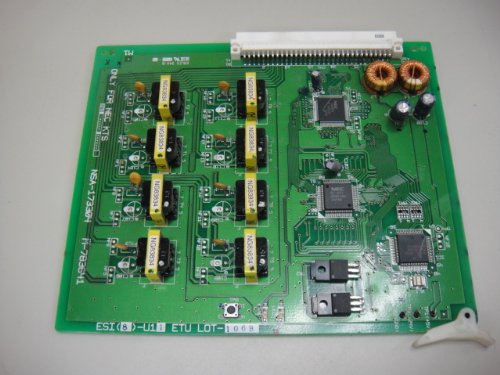 NEC ESI(8)-U11 ETU　 SOLUTE300 Dterm70/75 8内線ユニット 8台収容 ビジネ(中古品)の通販は