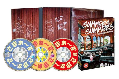 「ほぼ新品」さまぁ~ず×さまぁ~ず ヴィデオディスク BOX[1819+排他的権利DISC](中古品)