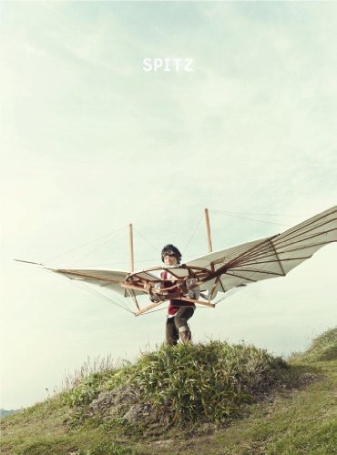 「ほぼ新品」小さな生き物 (デラックスエディション(完全数量限定生産盤))(SHM-CD + 2(中古品)