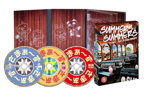 「ほぼ新品」さまぁ~ず×さまぁ~ず Blu-ray BOX[1819+特典DISC](中古品)