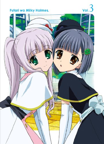 「未使用品」ふたりはミルキィホームズ (3) [初回特典:キャラクター原案たにはらなつき (中古品)